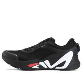 Boa Master Sportschuhe „Schwarz Weiß“