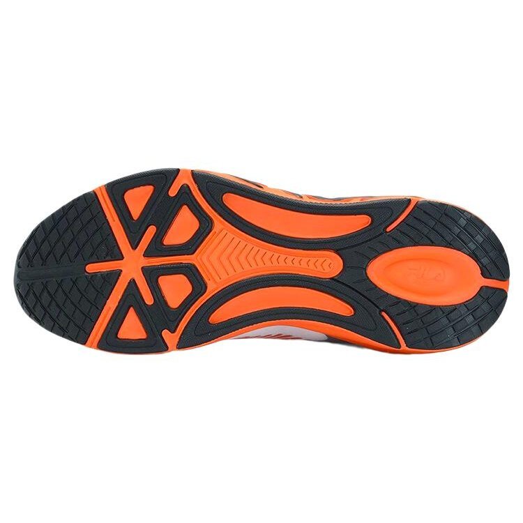 Boa Master Sportschuhe „Weiß-Orange“