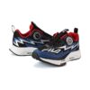 Boa-Sportschuhe „Blau Rot Weiß“