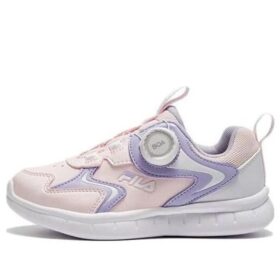 Boa-Sportschuhe „Pink Purple“
