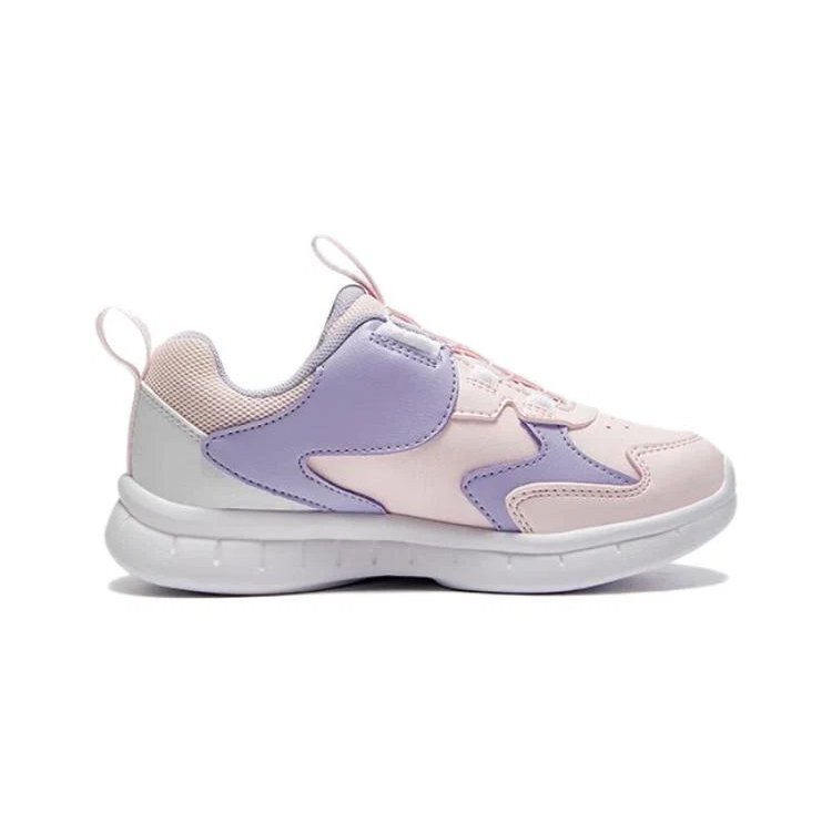 Boa-Sportschuhe „Pink Purple“