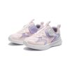 Boa-Sportschuhe „Pink Purple“