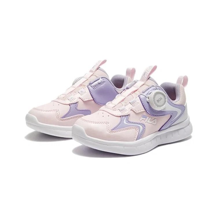 Boa-Sportschuhe „Pink Purple“