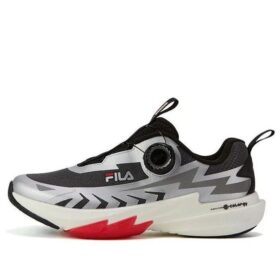 Boa-Sportschuhe „Schwarz-Silber“