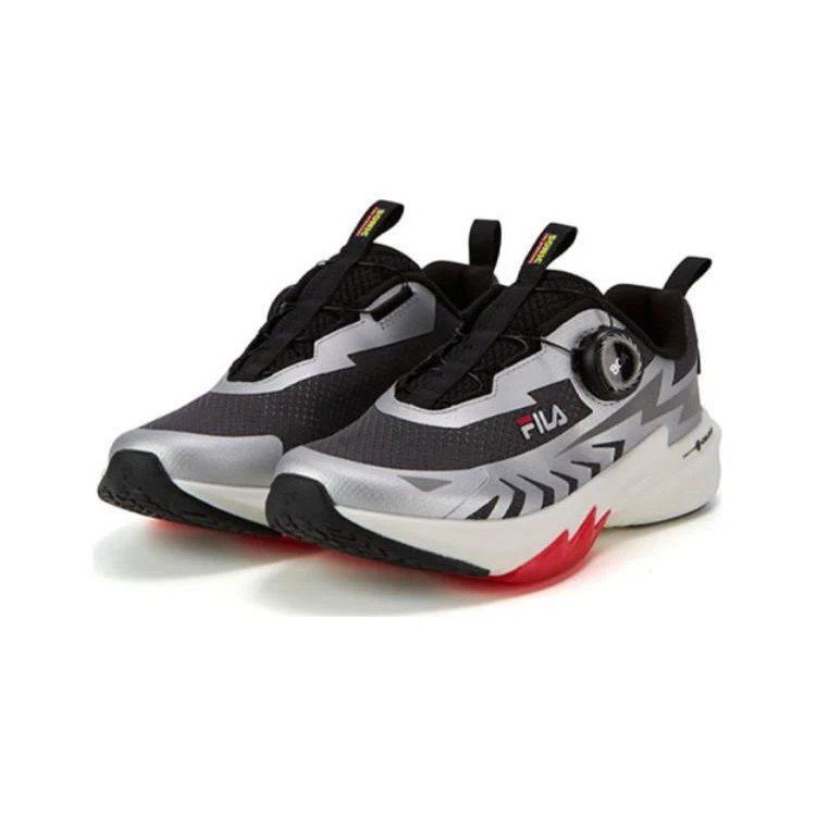 Boa-Sportschuhe „Schwarz-Silber“