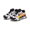 BOA-Sportschuhe „Weiß-Orange-Schwarz“
