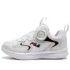 Boa-Sportschuhe „Weiß Schwarz“