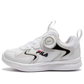 Boa-Sportschuhe „Weiß Schwarz“