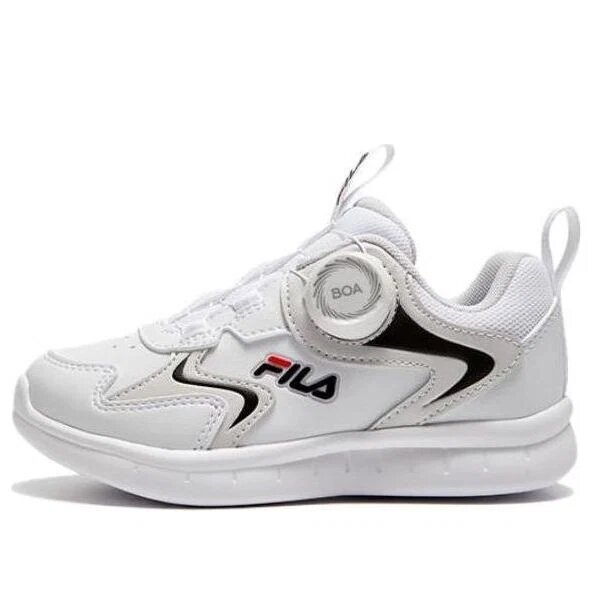 Boa-Sportschuhe „Weiß Schwarz“
