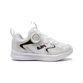 Boa-Sportschuhe „Weiß Schwarz“