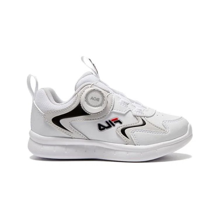 Boa-Sportschuhe „Weiß Schwarz“