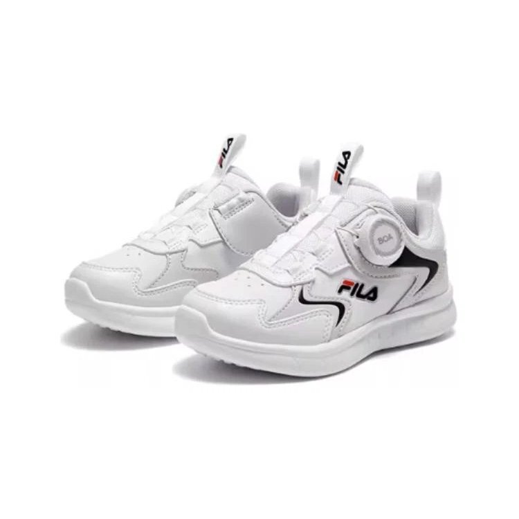 Boa-Sportschuhe „Weiß Schwarz“