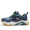 BOA-Trainingsschuhe „Blue“