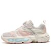 BOA Vintage-Laufschuhe „Pink“
