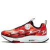 BOA x SONIC Sneaker „Red“