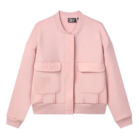 Bomberjacke „Pink“
