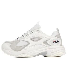 Boveasorus 99 Sneaker „Weiß Grau“
