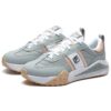 Brick Sneaker „Grey Pink“