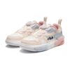 Brick Sneakers „Pink Blue White“