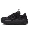Brook Low-Schuhe „Schwarz“
