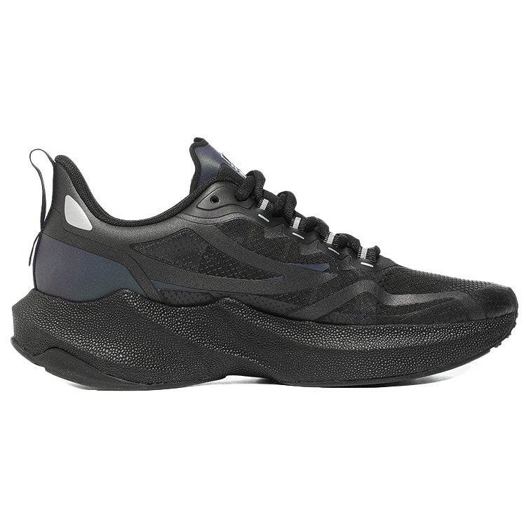 Bts Fila „Schwarz“