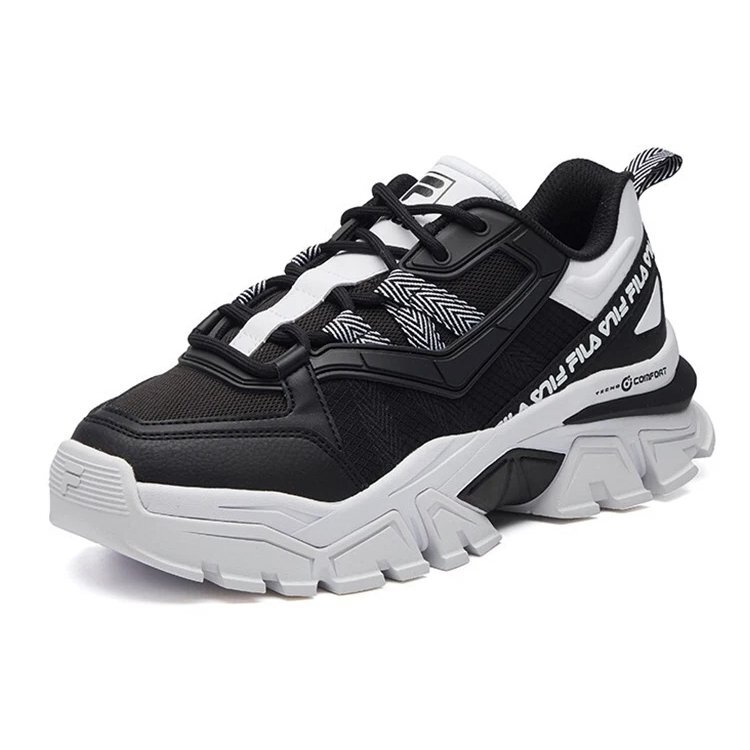 Buffer Low-Laufschuhe Schwarz/Weiß