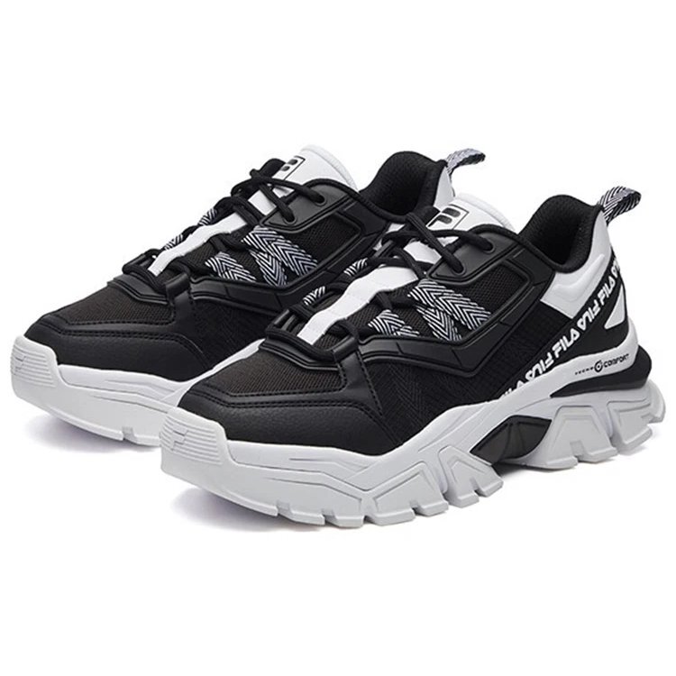 Buffer Low-Laufschuhe Schwarz/Weiß