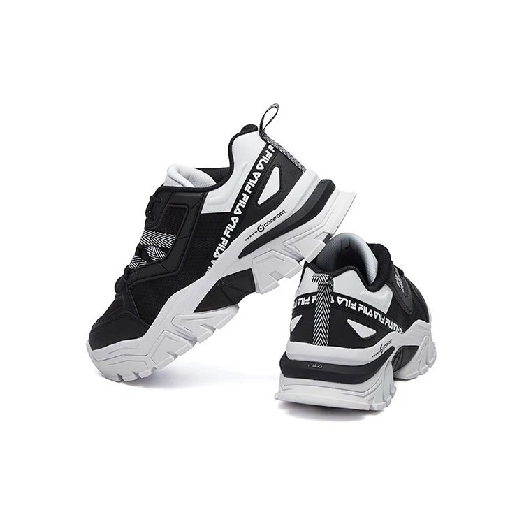 Buffer Low-Laufschuhe Schwarz/Weiß