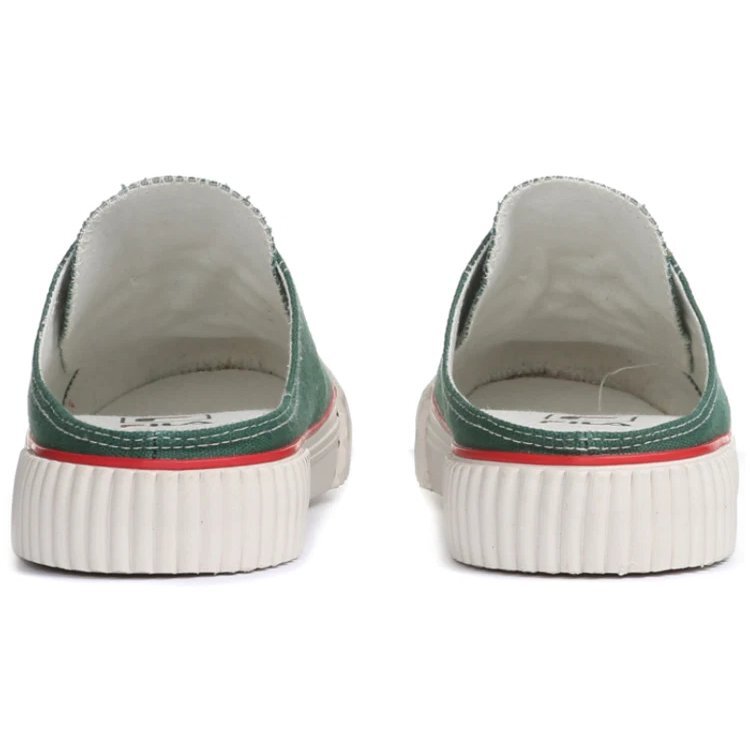 Bumper Leisure Loafer Grün