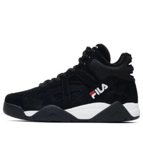 Cage-Basketballschuhe „Schwarz Weiß“
