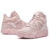 Cage Retro-Basketballschuhe Pink