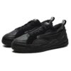 Canestro Sneaker „Schwarz“