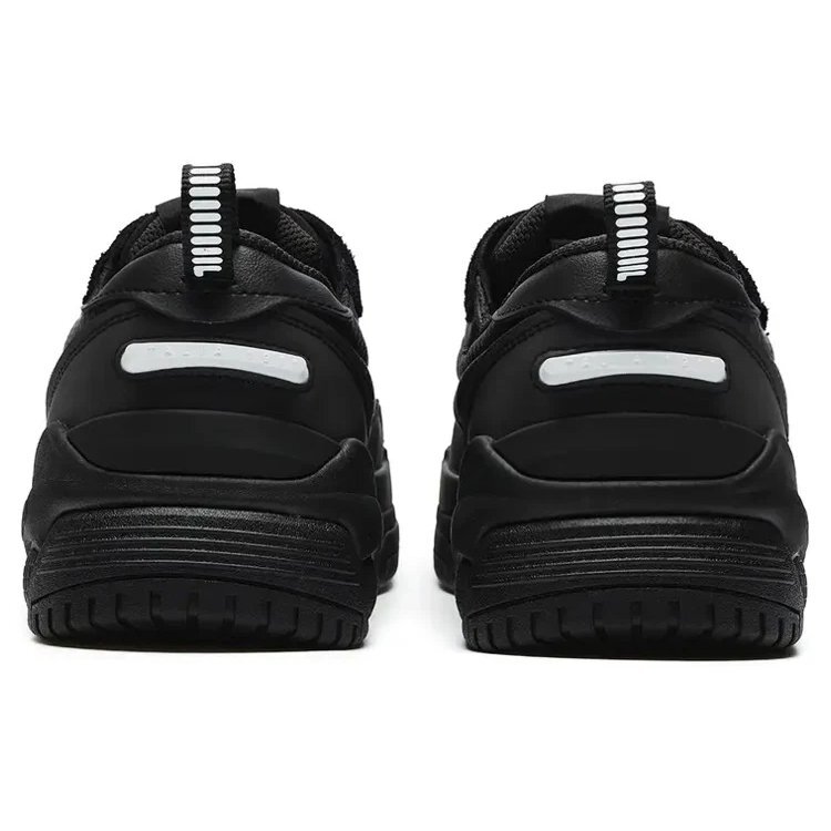 Canestro Sneaker „Schwarz“