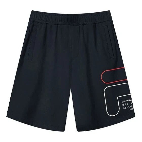 Casual-Sportshorts aus Strick mit Alphabet-Logo, Blau