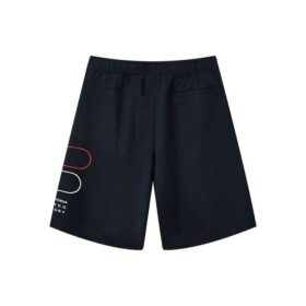 Casual-Sportshorts aus Strick mit Alphabet-Logo, Blau