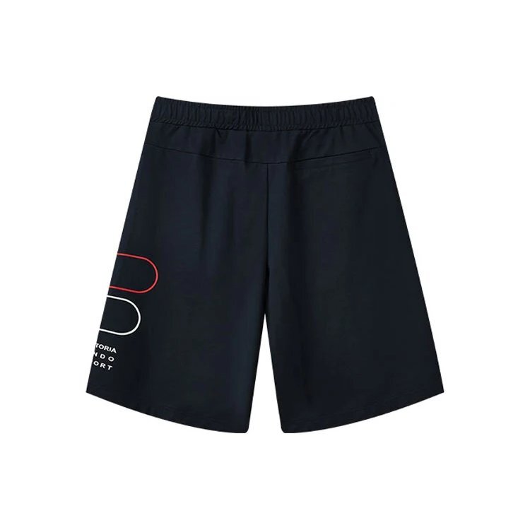 Casual-Sportshorts aus Strick mit Alphabet-Logo, Blau