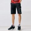 Casual-Sportshorts aus Strick mit Alphabet-Logo, Blau