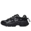 Cat Claw Sportliche Freizeitsneaker „Schwarz“