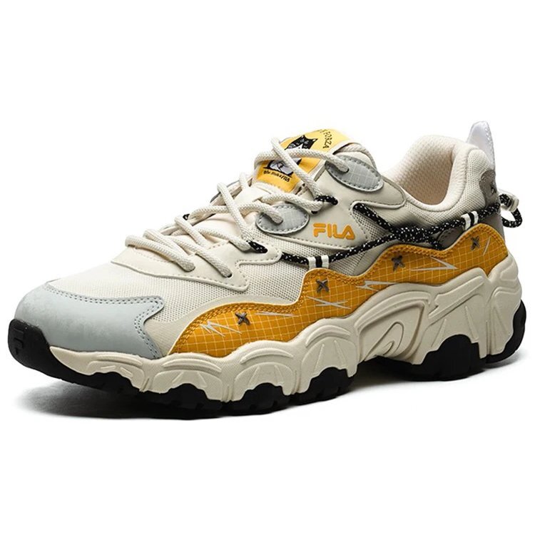 Chunky-Sneaker Beige