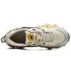 Chunky-Sneaker Beige