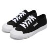 Classic Kicks B V2 Low-Top-Skate-Schuhe Schwarz/Weiß