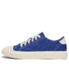 Classic Kicks B v3 „Blue“