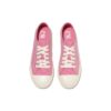Classic Kicks B v3 „Pink“