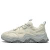 Collina Sneaker „Cream White Blue Grey“