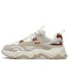 Collina Sneaker „Weiß Grau Beige“