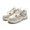 Collina Sneaker „Weiß Grau Beige“