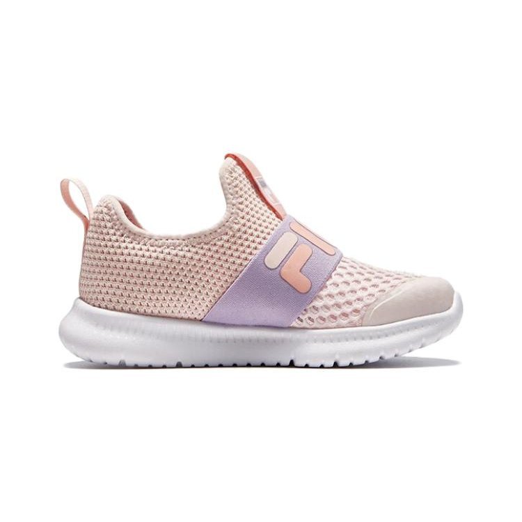 Comfort Sneakers „Pink Lilac“