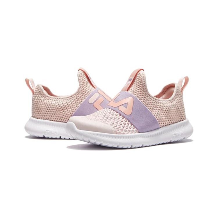 Comfort Sneakers „Pink Lilac“