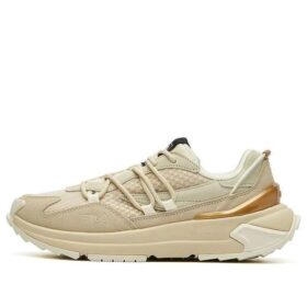 Corsa Low Chunky Sneakers GS Beige