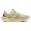 Corsa Low Chunky Sneakers GS Beige